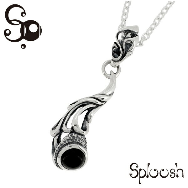 Sploosh T-65 オニキス 透かし シルバーペンダントトップ チェーンなし シルバー925 ペンダント シルバ..