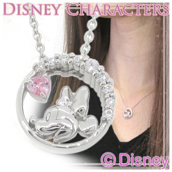 Disney fBYj[ u[A[` ~j[ Vo[lbNX ~j[}EX y_g  ItBV WG[ fB[X lbNX p }EX yDisneyzonez uh v[g lC 킢 