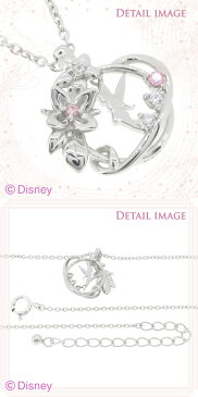 Disney ディズニー 花 と ティンカーベル 1 シルバーネックレス ティンク ペンダント 公式 オフィシャル ジュエリー レディース ネックレス 女性用 ティンカー ベル 【Disneyzone】 ブランド プレゼント 人気 かわいい おしゃれ