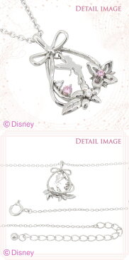 Disney ディズニー 花 と ティンカーベル 2 シルバーネックレス ティンク ペンダント 公式 オフィシャル ジュエリー レディース ネックレス 女性用 ティンカー ベル 【Disneyzone】 ブランド プレゼント 人気 かわいい おしゃれ