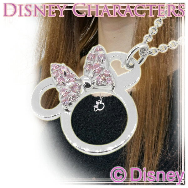 Disney ディズニー キラキラ ミニー リボン シルバーネックレス ミッキー ペンダント 公式 オフィシャル ジュエリー レディース ネックレス 女性用 【Disneyzone】 ブランド プレゼント 人気 かわいい おしゃれのサムネイル
