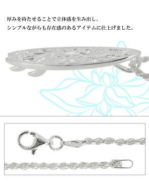 ハワイアンジュエリー 手彫り サーフボード シルバーネックレス Bean&Vanilla SILVER925 銀の蔵 メンズ レディース ネックレス ユニセックス ペンダント サーフボードネックレス ハワイアンネックレス プレゼント 人気 かわいい おしゃれ