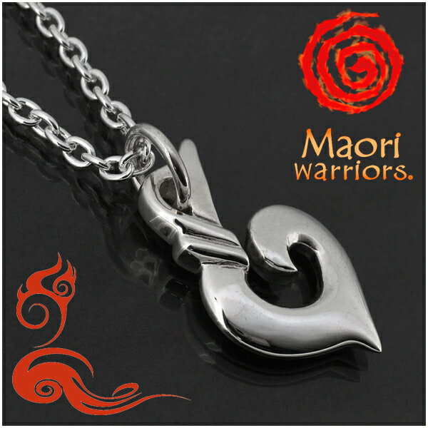 Maori warriors Love  Vo[ y ggbv `F[Ȃ }IEHA[Y Vo[925 Y uh }I R j ANZT[ gCo j[W[h nJ Or[ YlbNX jplbNX v[g lC ގ 