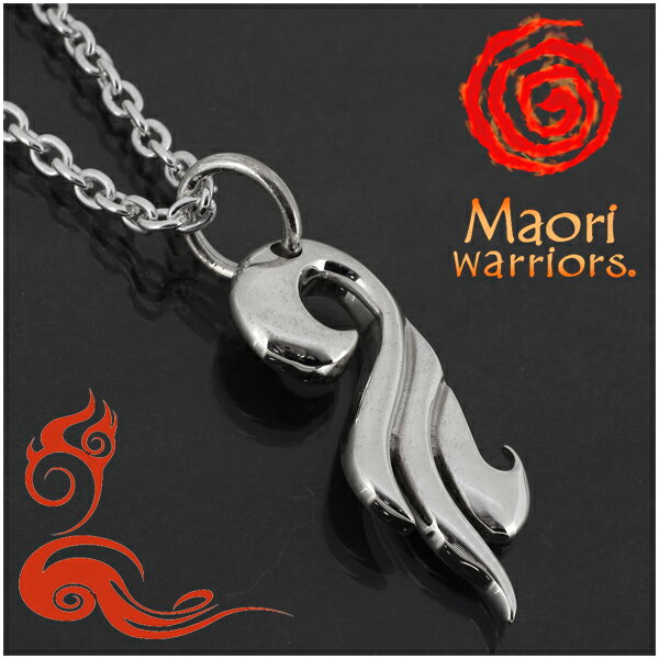 Maori warriors Love Joint ̌ Vo[ y ggbv `F[Ȃ }IEHA[Y Vo[925 Y uh }I R j ANZT[ gCo j[W[h nJ Or[ YlbNX jplbNX v[g lC ގ