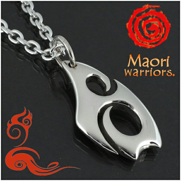 Maori warriors Eternity i Vo[ y ggbv `F[Ȃ }IEHA[Y Vo[925 Y uh }I R j ANZT[ gCo j[W[h nJ Or[ YlbNX jplbNX v[g lC ގ 