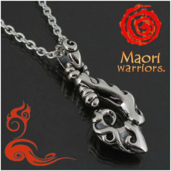 Maori warriors URUTAPU  Vo[ y ggbv `F[Ȃ }IEHA[Y Vo[925 Y uh }I R j ANZT[ gCo j[W[h nJ Or[ YlbNX jplbNX v[g lC ގ 