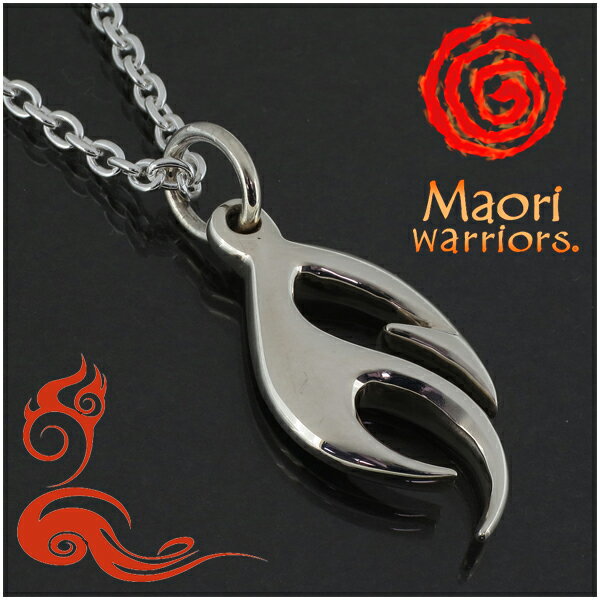 楽天市場】MAORI WARRIORSの通販