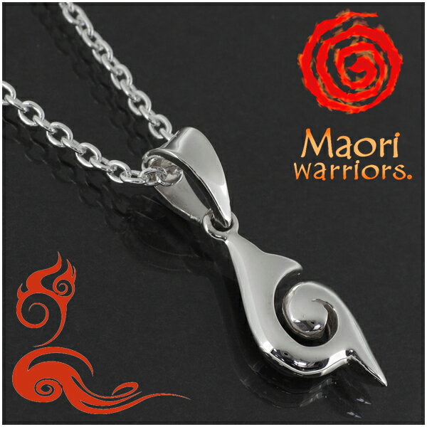 Maori warriors ނj ~ Vo[ `[ Vo[925 Y uh }I R j ANZT[ gCo j[W[h nJ Or[ YlbNX jplbNX v[g lC ގ 