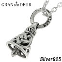 GRAN DEUR ベル 透かし彫り シルバーネックレス チェーン付きペンダントトップ シルバー925 メンズ ネックレス シルバー ペンダント 鈴 花 植物 葉 リーフ 鐘 メンズネックレス 男性用ネックレス ブランド おしゃれ