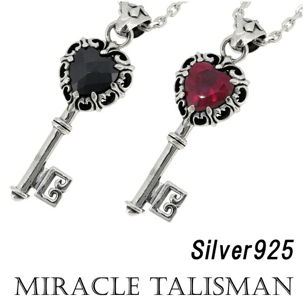 MIRACLE TALISMAN ハート ジルコニア 合成ルビー キー シルバーペンダントトップ チェーンなし シルバー925 メンズ ネックレス ブラック シンセティックルビー ユリ リリィ 百合 紋章 チェック チェッカー チェス 鍵 ブランド おしゃれ