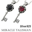 MIRACLE TALISMAN ジルコニア 合成ルビー ハート キー シルバーネックレス チェーン付きペンダントトップ シルバー925 メンズ ネックレス ブラック チェック チェッカー チェス シンセティック ユリ リリィ 百合 紋章 鍵 ブランド(4)