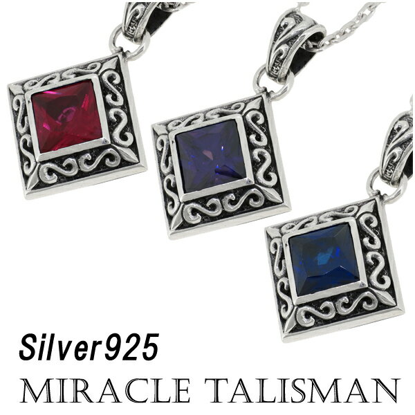 MIRACLE TALISMAN ジルコニア アラベスク スクエア シルバーペンダントトップ チェーンなし シルバー925 メンズ ネックレス キュービックジルコニア ブルー レッド パープル ユリ リリィ 百合 唐草 ブランド プレゼント 人気 おしゃれのサムネイル