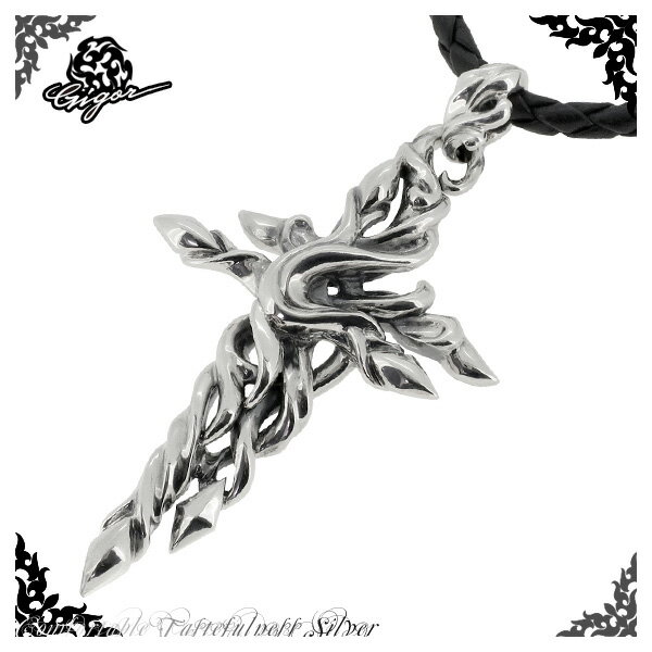 GIGOR ジゴロウ クレストパス シルバーペンダント レザーネックレス 36〜70cm シルバー925 シルバーネ..