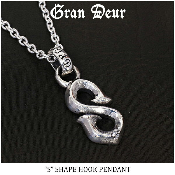 GRAN DEUR S フック ホワイトサファイア シルバーネックレス チェーン付きペンダントトップ サファイア 白 イニシャル アルファベット 鉤 お守り シャープ シルバー925 天然石 ペンダント ブランド 人気 ギフト プレゼント 男性のサムネイル