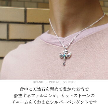 GRAN DEUR 平和の鳥 シルバーネックレス チェーン付きペンダントトップ 平和 ファルコン ターコイズ レッドサファイア ブルーサファイア オパール 天然石 シルバー925 メンズネックレス ブランド 人気 ギフト プレゼント 彼氏 男性