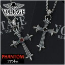 VOLTAGE ヴォルテージ PHANTOM クロス ストーン シルバーネックレス シルバーアクセサリー メンズ ネックレス ペンダント 男性用 シルバー925...