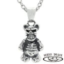 TRAVIS WALKER トラヴィスワーカー テディ ボーンズ チャーム シルバー ネックレス ペンダント ペンダントトップ ペンダントチャーム ブランド 公式 正規品 シルバー925 アクセサリー スカル ドクロ テディベア メンズ 男性 彼氏 夫 旦那 誕生日 プレゼント 人気 おしゃれ