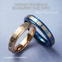 ローマ数字クロック タングステン ペアリング ブルー ピンク 7〜21号 リング 指輪 メンズ 男性 レディース 女性 ペア カップル お揃い シンプル モード...