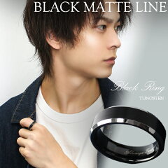 https://thumbnail.image.rakuten.co.jp/@0_mall/ginnokura/cabinet/tungsten/fa-tr023_000.jpg