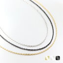 VAYACONDIOS 選べる3カラー ステンレス チェーン ネックレス 85cm ロングチェーン ステンレスチェーン ステンレスネックレス サージカルステンレ...