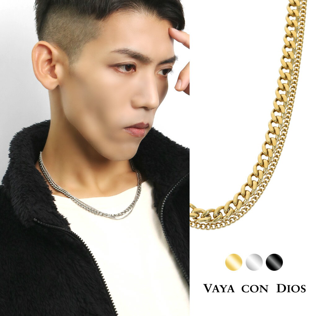 VAYACONDIOS 選べる3カラー ステンレス 2連 チェーン ネックレス 52cm ステンレスチェーン ステンレスネックレス サージカルステンレス 金属ア...