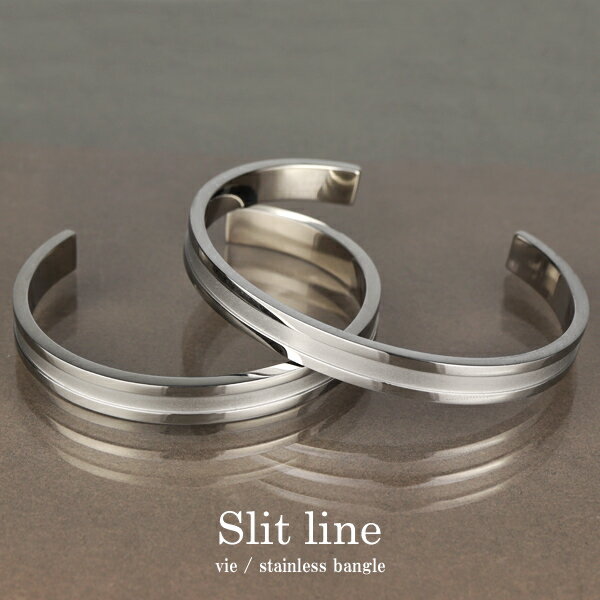 スリット ライン ペアバングル ペアブレスレット サージカルステンレス 金属アレルギーフリー バングル ブレスレット シルバー シンプル ペア おそろい お揃い...