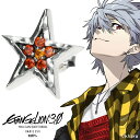 VIVIFY エヴァンゲリオン EVA Star Pierce アスカ レッド ピアス 1P 片耳用 エヴァ 公式 アクセサリー RADIO ブランド ビビファイ 正規品 コラボ 星 スター パヴェ シルバー 赤 オレンジ メンズ レディース 男性 女性 彼氏 彼女 誕生日 記念 プレゼント 人気 おしゃれ