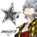 VIVIFY エヴァンゲリオン EVA Star Pierce 初号機 パープル ピアス 1P 片耳用 エヴァ 公式 アクセサリー RADIO ブランド ビビファイ 正規品 コラボ 星 スター パヴェ シルバー 紫 グリーン メンズ レディース 男性 女性 彼氏 彼女 誕生日 記念 プレゼント 人気 おしゃれ