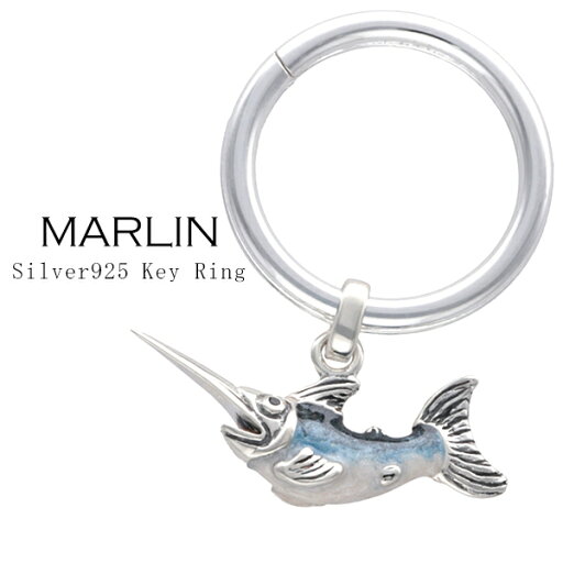 SATURNO サツルノ カジキ キーリング キーチェーン シルバーアクセサリー シルバー シルバー925 銀 魚 マーリン キーホルダー エナメル ブランド イタリア メンズ プレゼント 人気 おしゃれ SATURNO サツルノ カジキ キーリング キーチェーン シルバーアクセサリー シルバー シルバー925 銀 魚 マーリン キーホルダー エナメル ブランド イタリア メンズ プレゼント 人気 おしゃれ