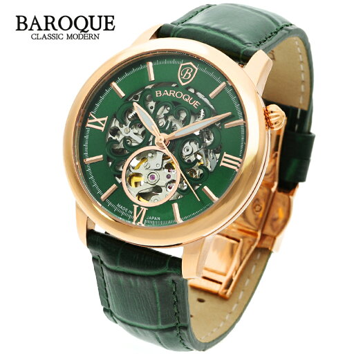 BAROQUE 腕時計 BA2007 グリーン 緑 日本製 時計 ウォッチ 紳士 ビジネス 自動巻き 機械式 文字盤 大きい 大きめ 見やすい 防水 メンズ腕時計 メンズ 男性 彼氏 夫 旦那 誕生日 記念日 プレゼント 人気 ブランド おしゃれ かっこいい 大人 上品 シチズン スケルトン BAROQUE 腕時計 BA2007 グリーン 緑 日本製 時計 ウォッチ 紳士 ビジネス 自動巻き 機械式 文字盤 大きい 大きめ 見やすい 防水 メンズ腕時計 メンズ 男性 彼氏 夫 旦那 誕生日 記念日 プレゼント 人気 ブランド おしゃれ かっこいい 大人 上品 シチズン スケルトン