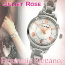 JULIET ROSE JUL-407シリーズ シルバー ホワイト レディースウォッチ 貝パール 天然ダイヤモンド ステンレスバンド ブレスレット シンプル レ...