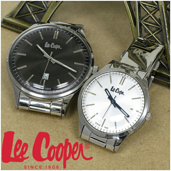 ペアウォッチ ブランド 腕時計 Lee Cooper 時計 ペア お揃い カップル リークーパー LC06292.350 LC06300.330 シルバー モノトーン メ..