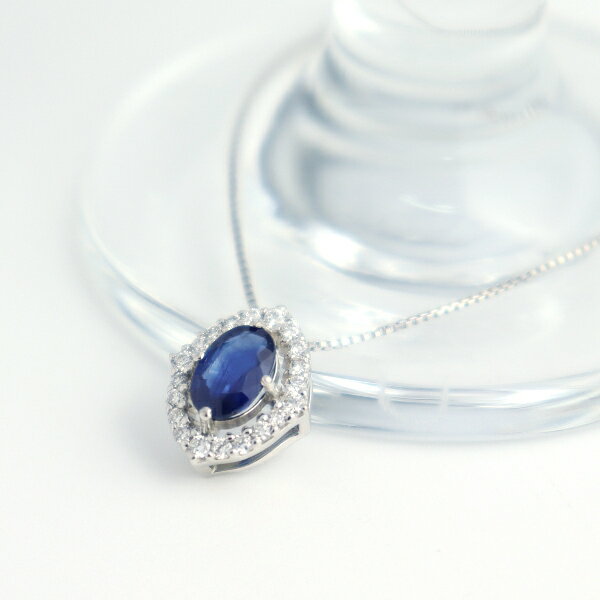 PT900 サファイア ダイヤモンド プラチナ ネックレス オーバル 天然 ダイヤ 天然石 誕生石 9月 ブルーサファイア 上品 華やか パーティー 結婚記念日 アクセサリー ペンダント 誕生日 レディース 女性 記念日 ギフト プレゼント おしゃれ