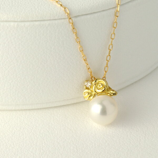 K18 あこや真珠 薔薇 ネックレス 18金 18k ダイヤモンド ゴールド パール あこや 真珠 バラ ローズ 花 一粒 天然石 上品 かわいい 華やか アクセサリー ペンダント 誕生日 レディース 女性 記念日 ギフト プレゼント おしゃれのサムネイル