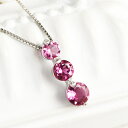 K18 三連 ピンクトルマリン ネックレス 18金 18k ホワイトゴールド 天然石 誕生石 10月 かわいい 可愛い シンプル 普段使い フェミニン ゴールド ジュエリー シンプル 上品 綺麗 きれい かっこいい 大人 レディース 女性 彼女 誕生日 記念日 プレゼント ブランド 人気(4)