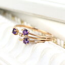 K18 アメジスト ダイヤモンド ピンクゴールド リング 指輪 天然石 誕生石 2月 ゴールド 18金 18k アメシスト 可愛い 華奢 華やか 普段使い デイリー アクセサリー レディース 女性 記念日 ギフト プレゼント おしゃれ