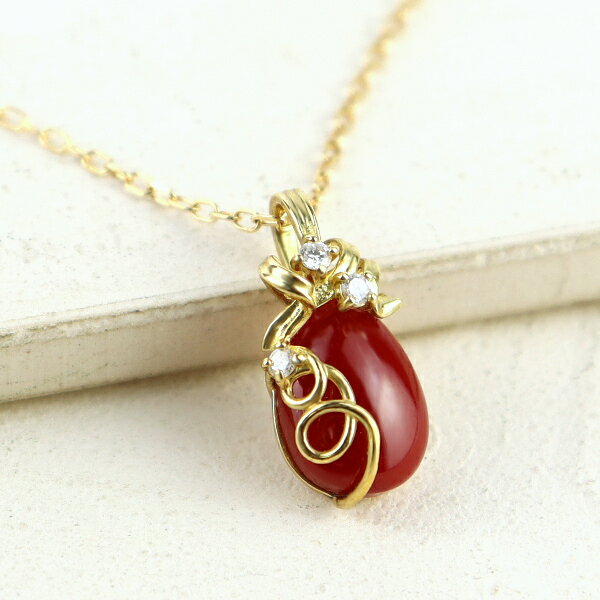 K18 血赤珊瑚 ネックレス ダイヤモンド 珊瑚 サンゴ コーラル 赤 天然 18金 18k ゴールド ドロップ リボン 華やか 上品 可愛い 国産 日本産 ジュエリー 結婚記念日 珊瑚婚式 還暦祝い 高級感 アクセサリー ペンダント 誕生日 レディース 女性 記念日 ギフト プレゼント
