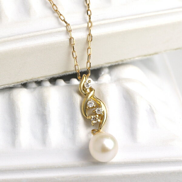 K18 あこや真珠 ダイヤモンド スパイラル ネックレス 18金 18k ゴールド パール アコヤ 真珠 華奢 繊細 かわいい 可愛い 華やか 大人 普段使い アクセサリー ペンダント レディース 女性 ギフト クリスマス プレゼント おしゃれ 彼女