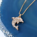 イルカ ホワイトサファイア ネックレス ドルフィン K10 ピンクゴールド プレート 天然石 サファイア パヴェ 10金 10k ゴールド 華やか 可愛い かわいい カジュアル 普段使い デイリー アクセサリー ペンダント 誕生日 レディース 女性 記念日 ギフト プレゼント おしゃれ(4)