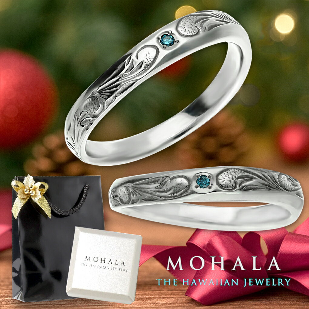 MOHALA モハラ ステンレス ハワイアンジュエリー プリンセスカット ブルー ダイヤモンド ペアリング 7〜21号 指輪 リング ペア 金属アレルギー 対応...