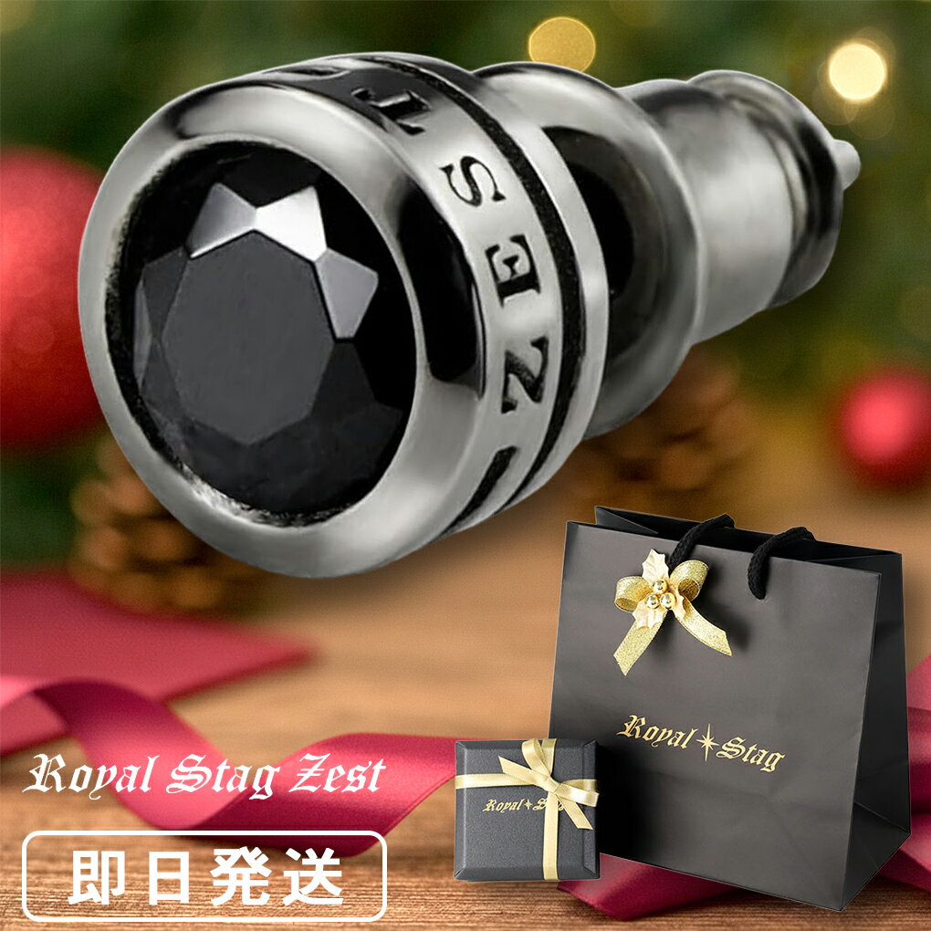 ブラックカラー ラウンド 一粒 スタッドピアス 1P 片耳用 シルバー925 ブラックジルコニア 黒 まる 丸型 メンズピアス 男性 彼氏 クリスマス プレゼン...