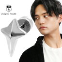 シャープ クロス サージカルステンレス ピアス 1P 片耳用 金属アレルギーフリー ステンレス 十字架 スター 星 スタッズ ステンレスピアス スタッドピアス ...