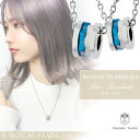 ペアネックレス ローマ数字 サージカルステンレス ペアアクセサリー ペアペンダント お揃い 金属アレルギー Zanipolo Terzini ザニポロ プレゼン...