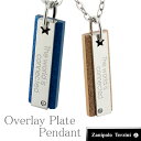 ザニポロタルツィーニ オーバーレイプレート サージカルステンレスペアネックレス ペアアクセサリー ペアペンダント お揃い Zanipolo Terzini ブラ...