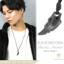 Zanipolo Terzini シャープダガー サージカルステンレス ネックレス ワックスコットンコード付きペンダントトップ ステンレス アクセサリー メンズ...
