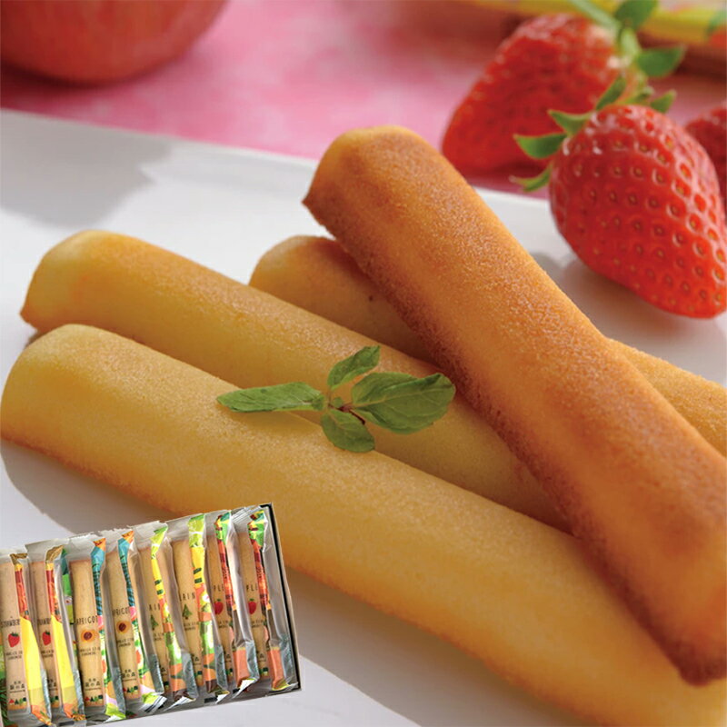 スイーツ 洋菓子 ギフト ありがとう お取り寄せ グルメ お土産 手土産 岐阜 恵那 銀の森 / スティックケーキ 8本入【送料無料】