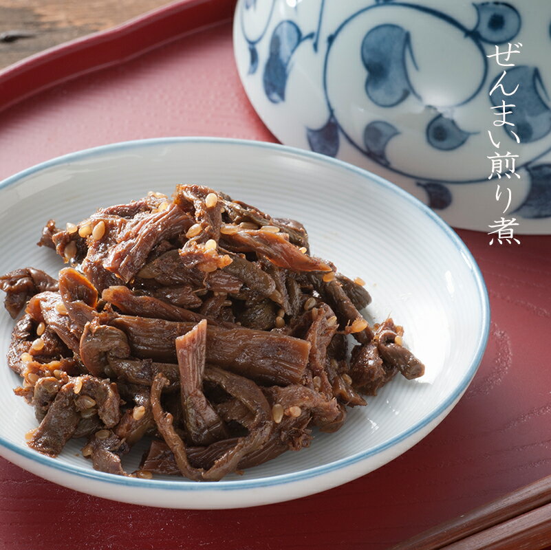 ぜんまい 煎り煮 【 つくだに 惣菜 ゼンマイ 佃煮 惣菜 