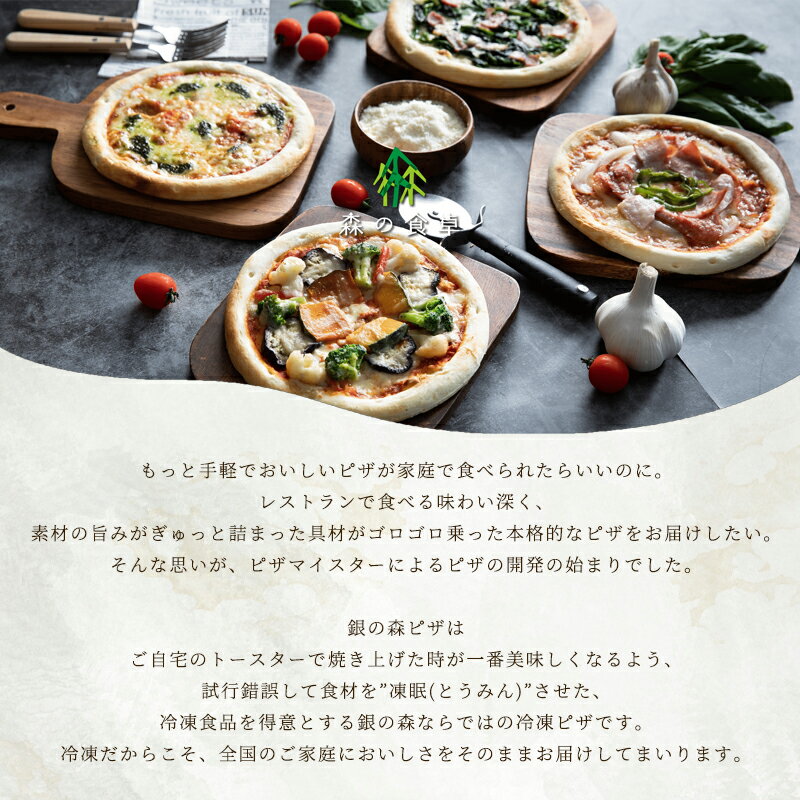 �ȾƤ� ������ �ԥ� ���ե� �ץ쥼��� ����ԥ� ����ԥå� �ԥ����ϡ����� ������ ���ۥԥ� �ԥåĥ� ���츩 ��ο�