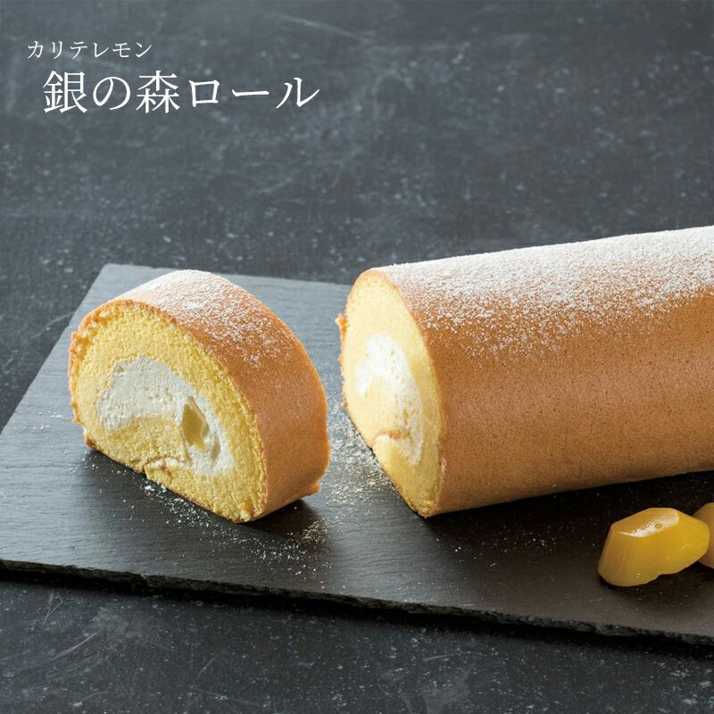 お歳暮 お年賀 冬ギフト 洋菓子 お菓子 内祝い 結婚内祝 出産祝い 出産内祝 お供え 御礼 贈り物 誕生日..