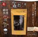 ginnomori:10000009のサンプル画像3